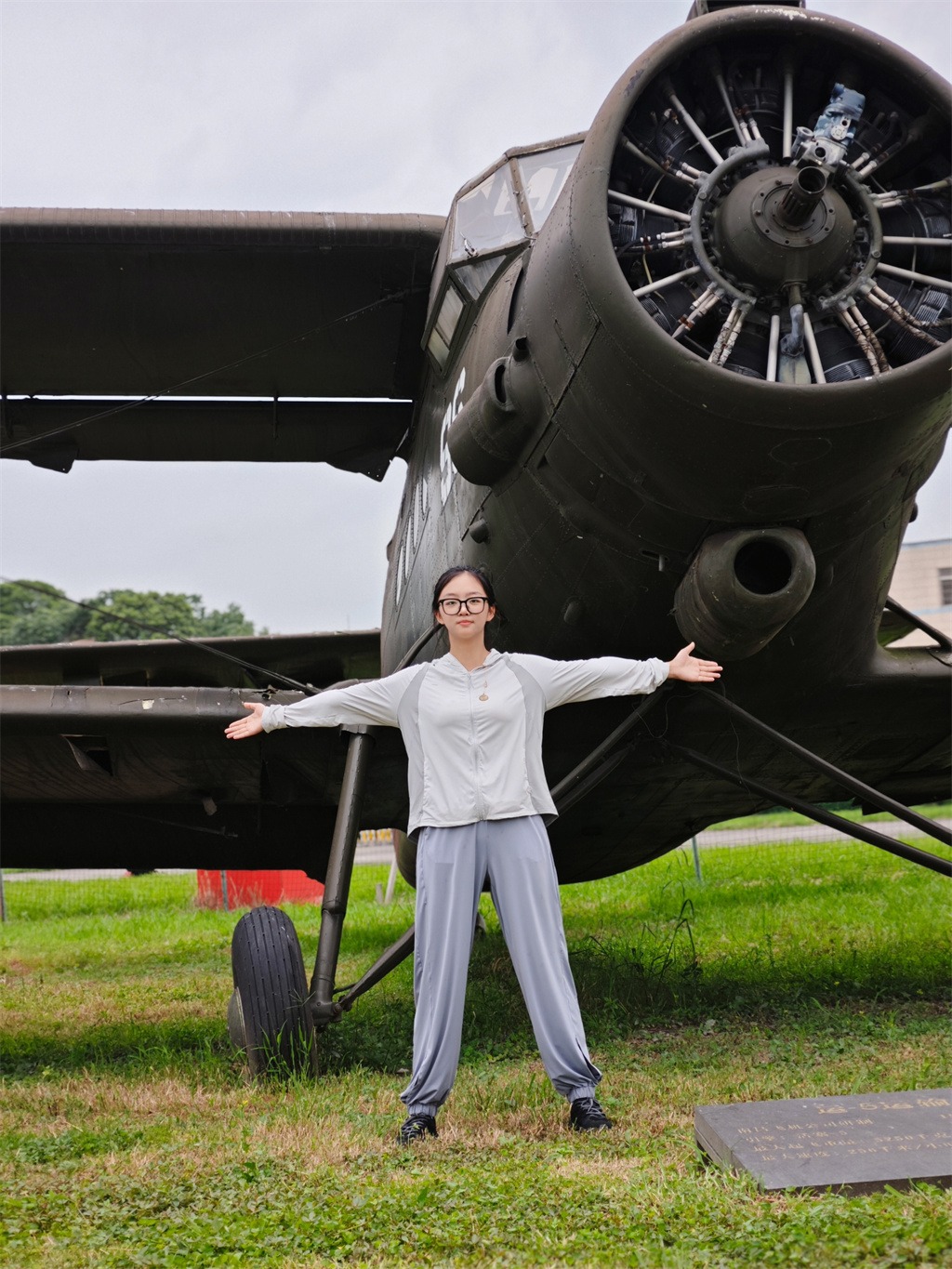 《自考逐夢，成就非凡》