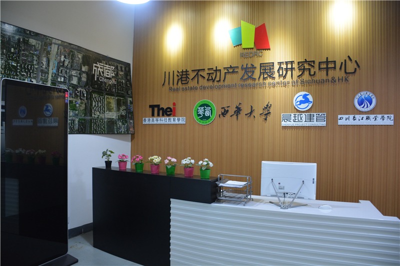 建筑設(shè)計(jì)系實(shí)訓(xùn)室