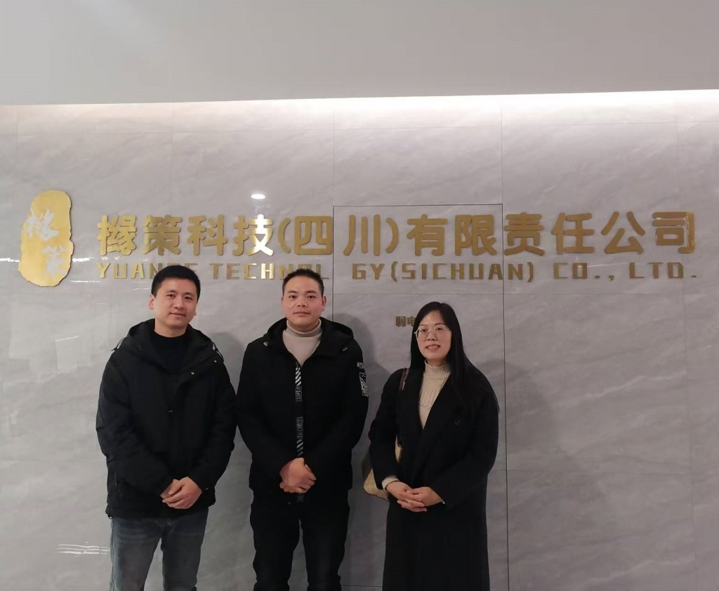 教師參與企業(yè)掛職鍛煉：拓寬產(chǎn)教融合路，激發(fā)教學(xué)新活力