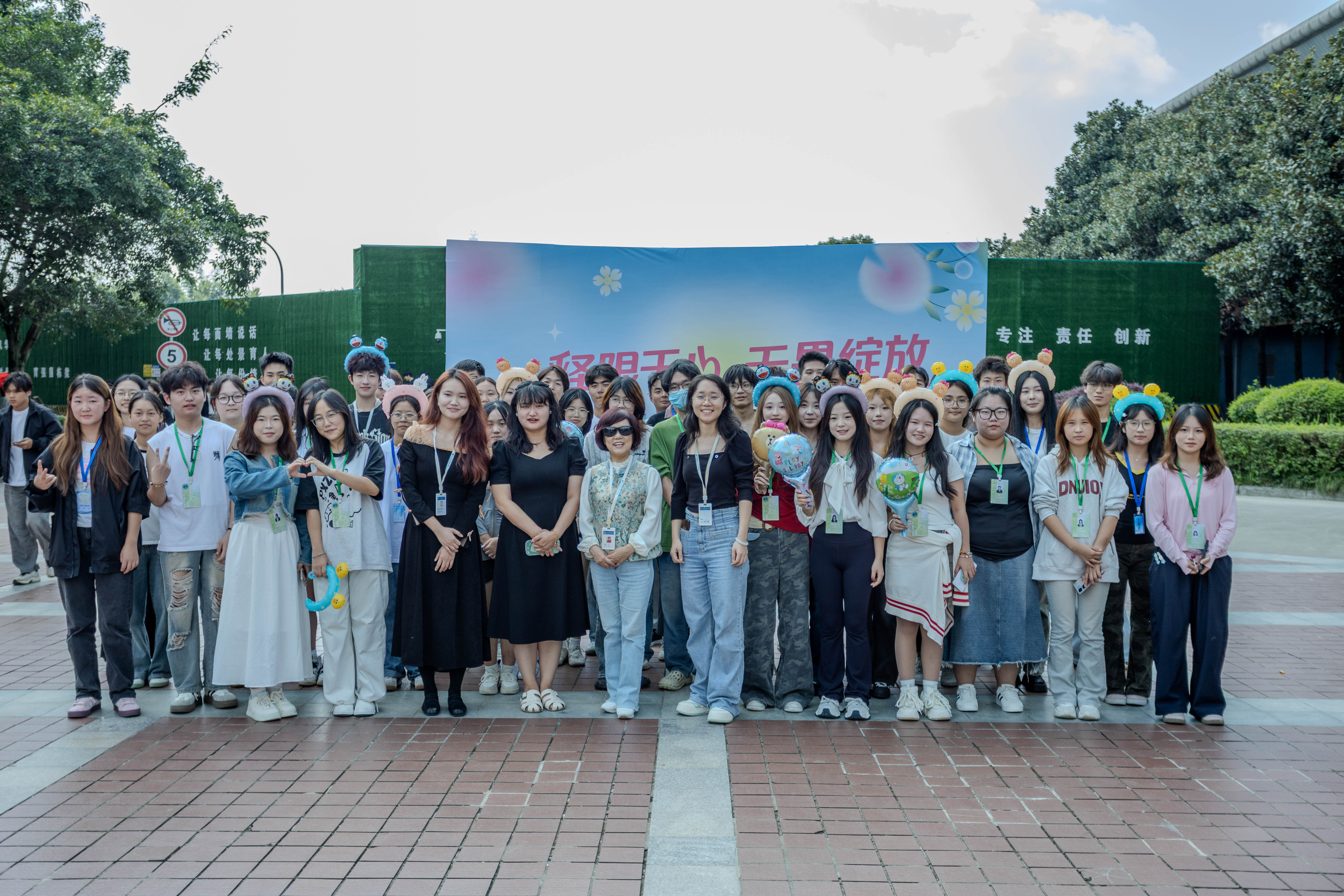 心理游園寓教于樂 溫暖成長潤心啟航