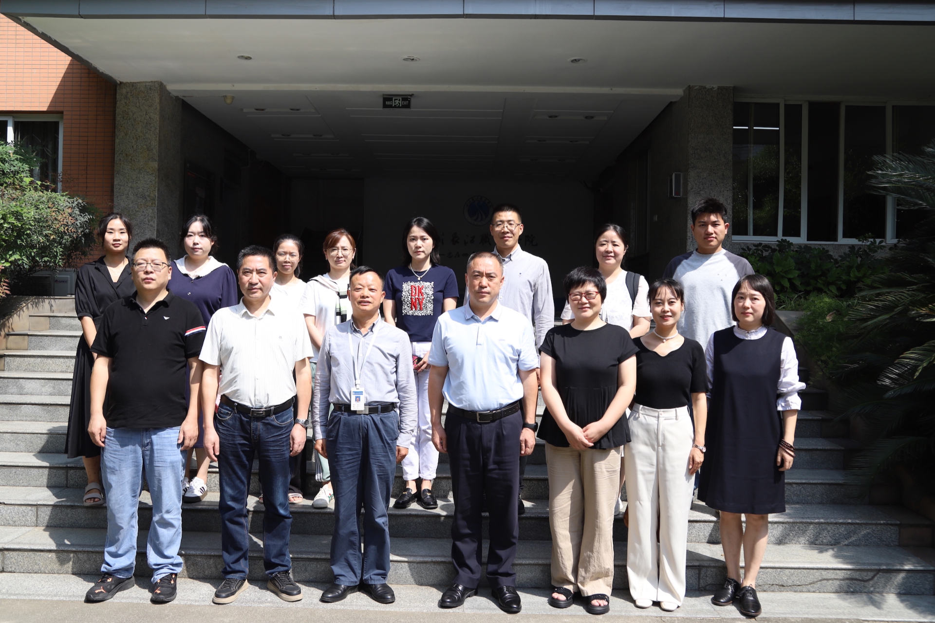 四川交通職業(yè)技術學院馬克思主義學院來我校開展2025年結對共建工作